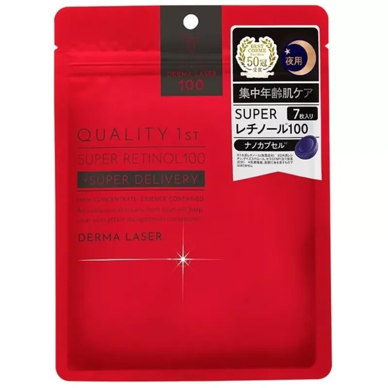 Quality First Derma Laser Arcmaszk - Super Retinol 100 7db Prémium