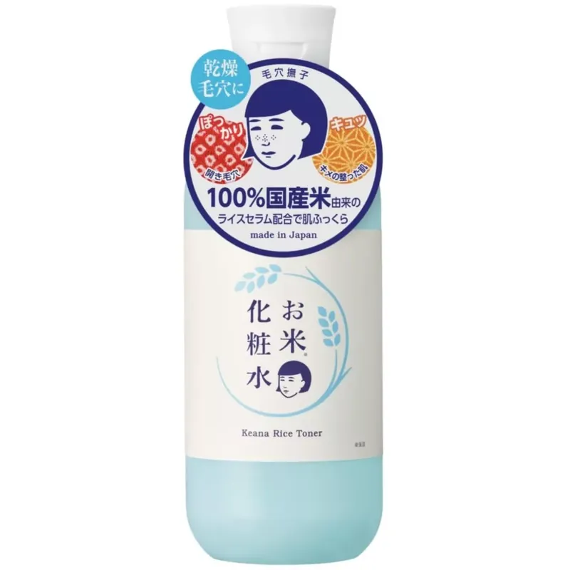 Kedvezmény Keana Rice Hidratáló Arctonik 300ml