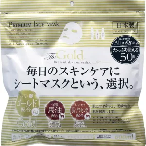 Azonnal elérhető SUSUMU SEISAKUSHO Premium Gold Arcmaszk 600ml 50db
