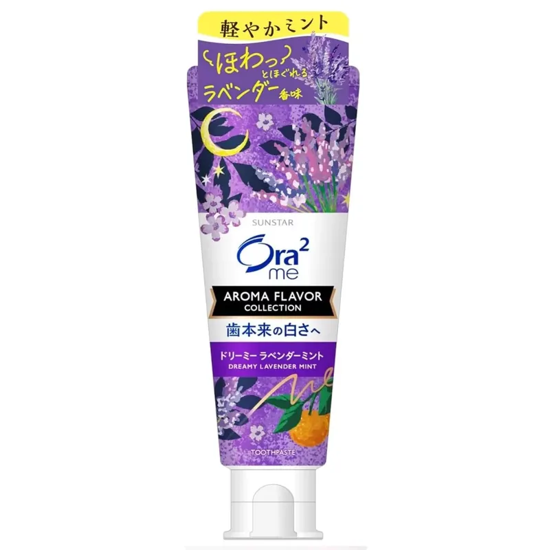 Ora2 Me Aroma Flavour Collection Fogkrém - Dreamy Lavender 130g Gyors kiszállítás