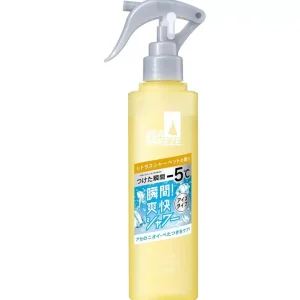Expressz szállítás Sea Breeze Deo & Water Illatosító és Frissítő Testpermet - Citrus Sherbet 145ml (hűsítő hatású)