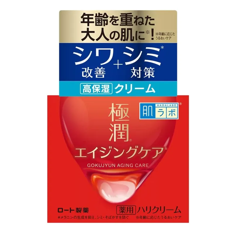 Hada Labo Gokujyun Aging Care Hidratáló Arckrém 50g Szezonális akció