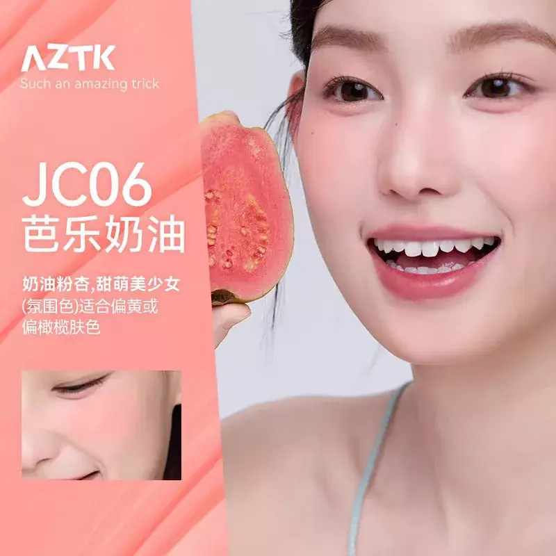 Akciós ár AZTK Jello Color Liquid Blush Arcpirosító JC06 Guava Cream 5ml
