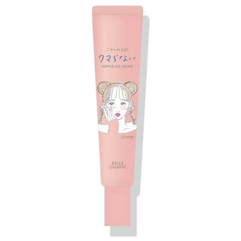 Korlátozott ajánlat Clear Turn Sorry Bare Skin Repair Szemkörnyék Krém 20g