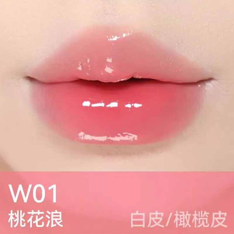 AZTK Glow-Lasting Melting Lip Jello Szájfény W01 Peach Blossom Wave 1.9g Biztonságos vásárlás
