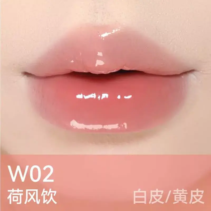 AZTK Glow-Lasting Melting Lip Jello Szájfény W02 Lotus Brew 1.9g Szuper ajánlat