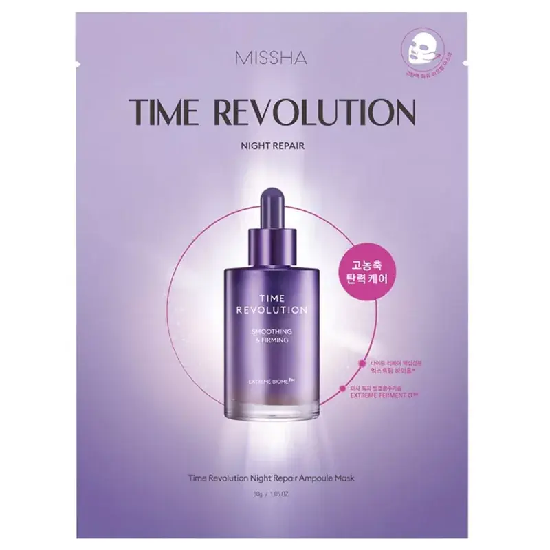 Gyors kiszállítás Missha Time Revolution Night Repair Ampoule Arcmaszk 30g