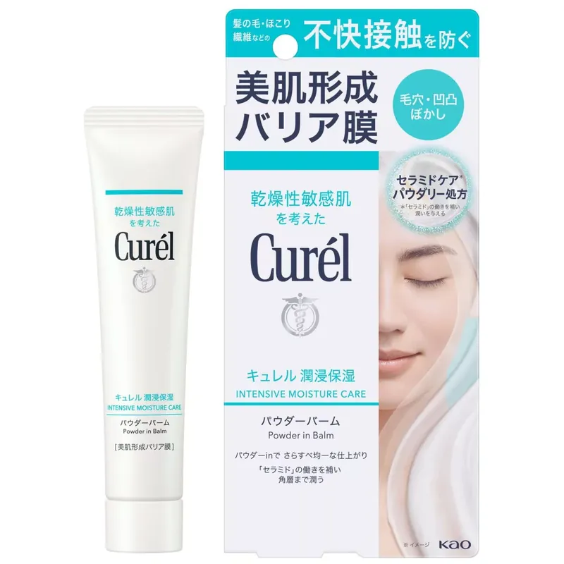 Curél Intensive Moisture Care Powder in Balm Arcbalzsam 34g Exkluzív ajánlat