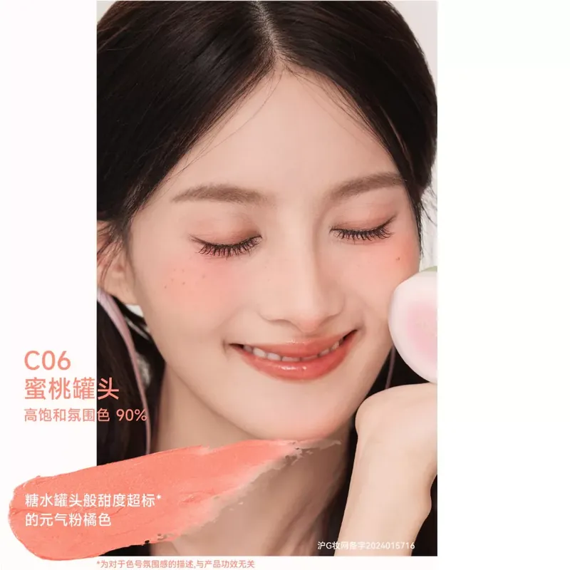Biztonságos fizetés AZTK Soft Pointing Cream Arcpirosító C06 Canned Peach 4g
