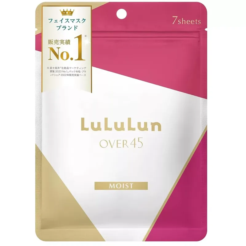 Kihagyhatatlan ajánlat Lululun Over 45 Arcmaszk - Moist 113ml 7db