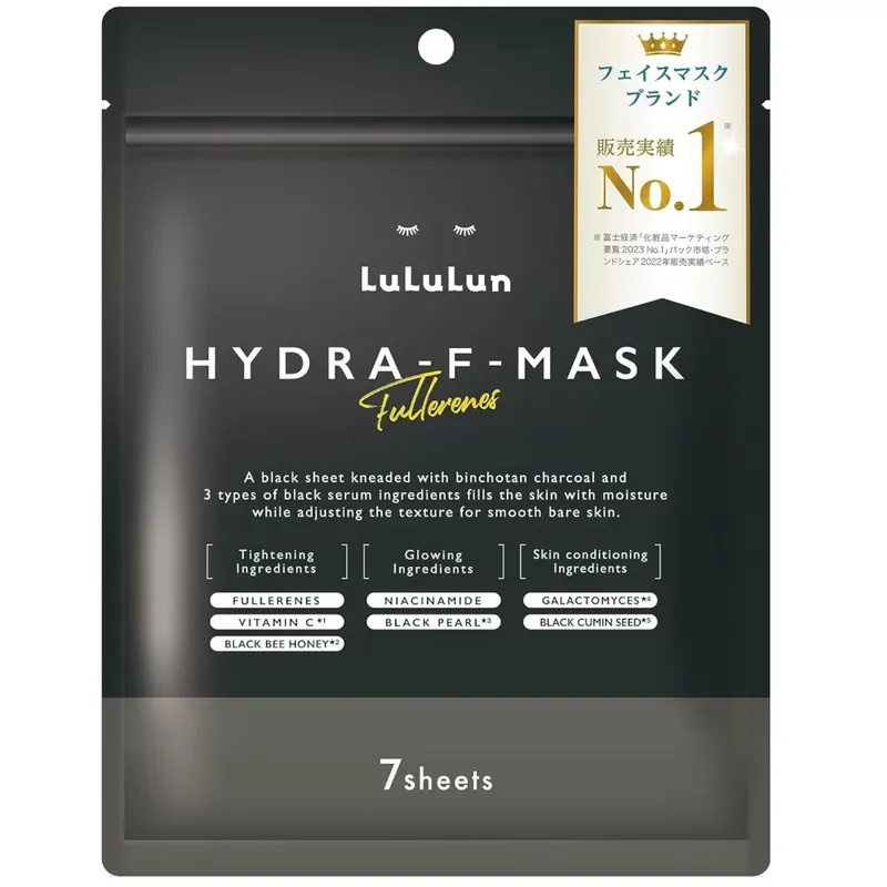 Lululun Hydra F Arcmaszk (Fullerenes) 114ml 7db Csak ma