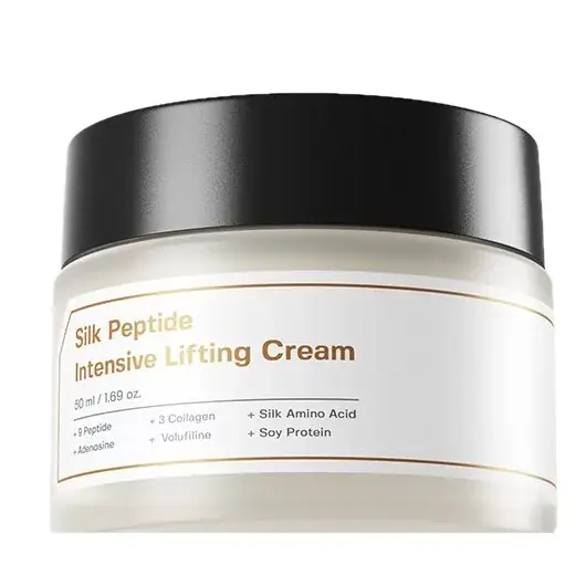 Sungboon Editor Silk Peptide Intensive Lifting Arckrém 50ml Expressz szállítás