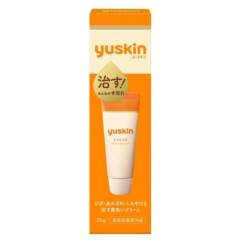 Yuskin Vitaminos Sárga Testápoló Krém 30g Azonnal elérhető