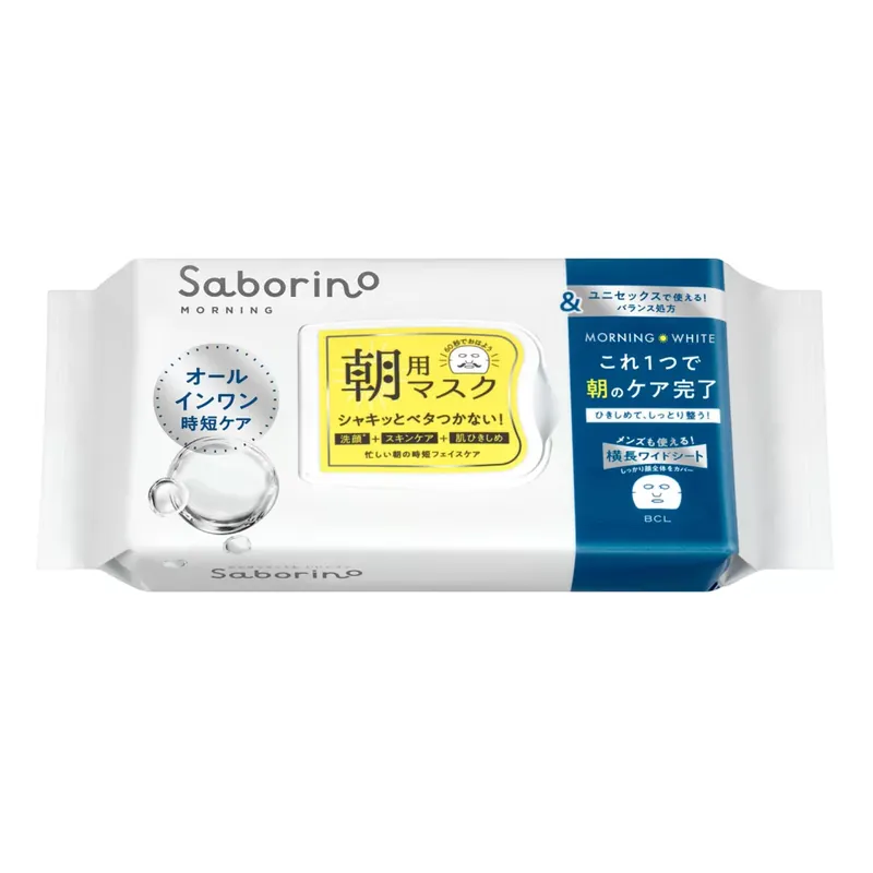 Akció Saborino All-in-One Reggeli Arcmaszk - White 32db