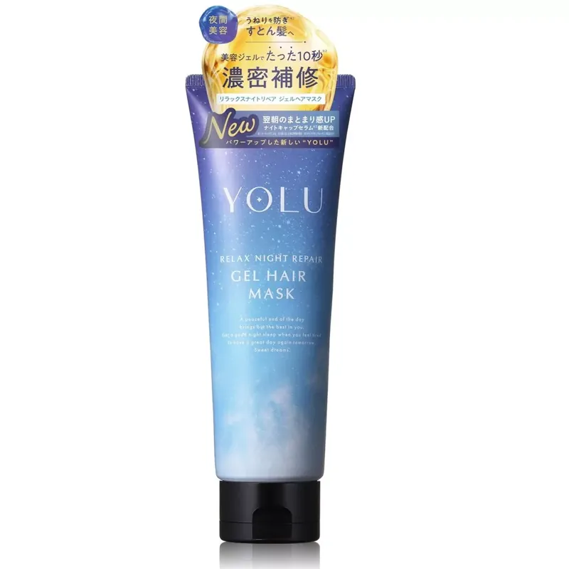 Rendeld meg most YOLU Relaxing Night Repair Hajmaszk 145g