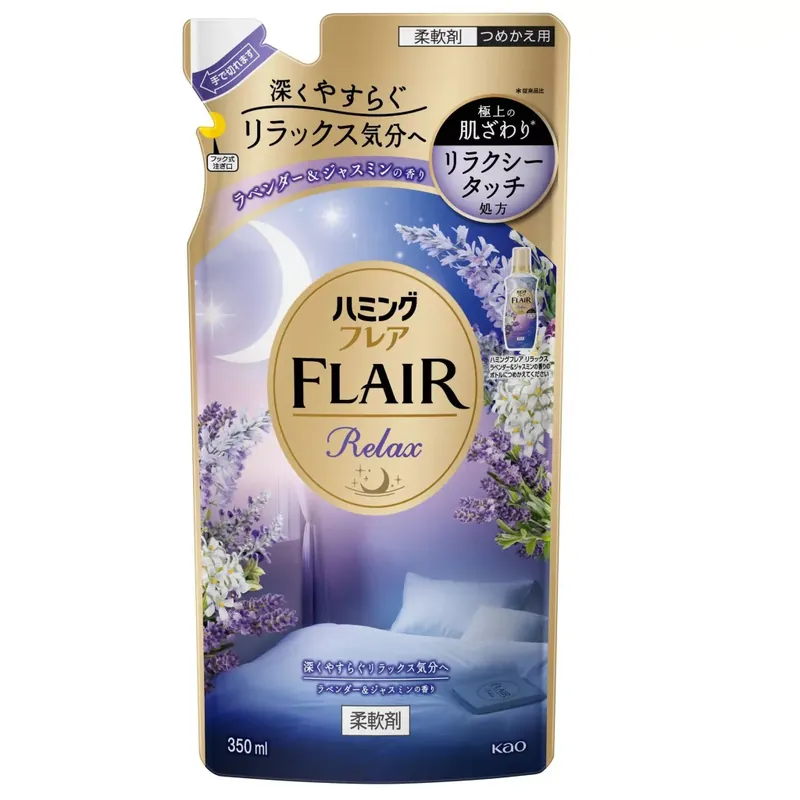 Flair Textilöblítő - Relax Levendula és Jázmin illat 350ml utántöltő Szezonális akció