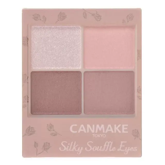 Canmake Silky Souffle Eyes Szemhéjfesték Paletta M07 Tutu Ballerina (Matte Type) Kiárusítás