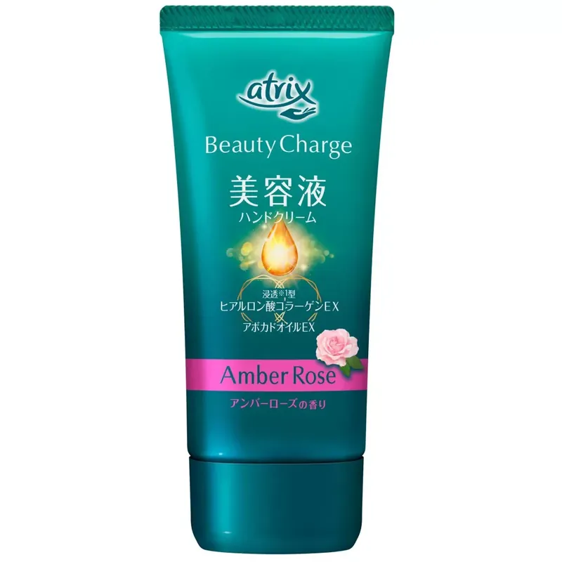 Olcsóbb Atrix Beauty Charge Kézkrém - Amber Rose 80g
