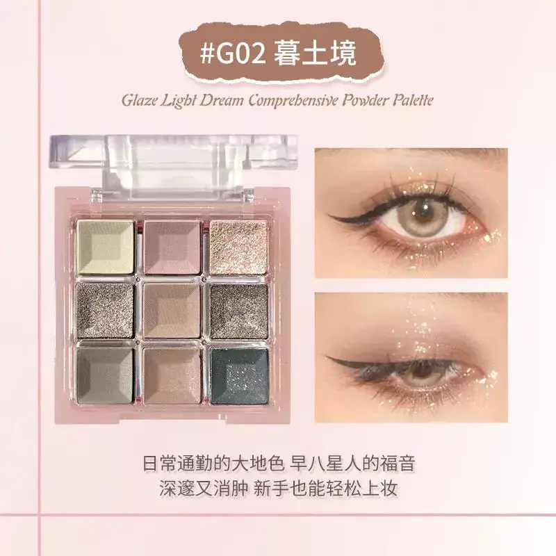 Gogo Tales Glaze Light Dream Szemhéjfesték Paletta G02 Dusk Earth Secret Realm + arcpirosító + highlighter Kiárusítás