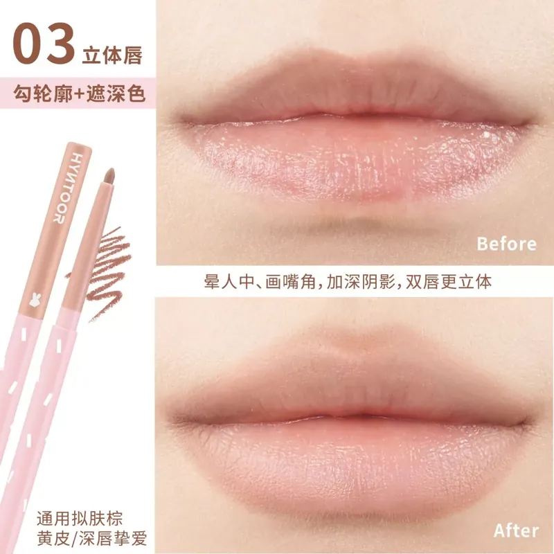 Hyntoor Chocolate Stick Szájkontúrceruza 03 Contour Vásárlói kedvenc