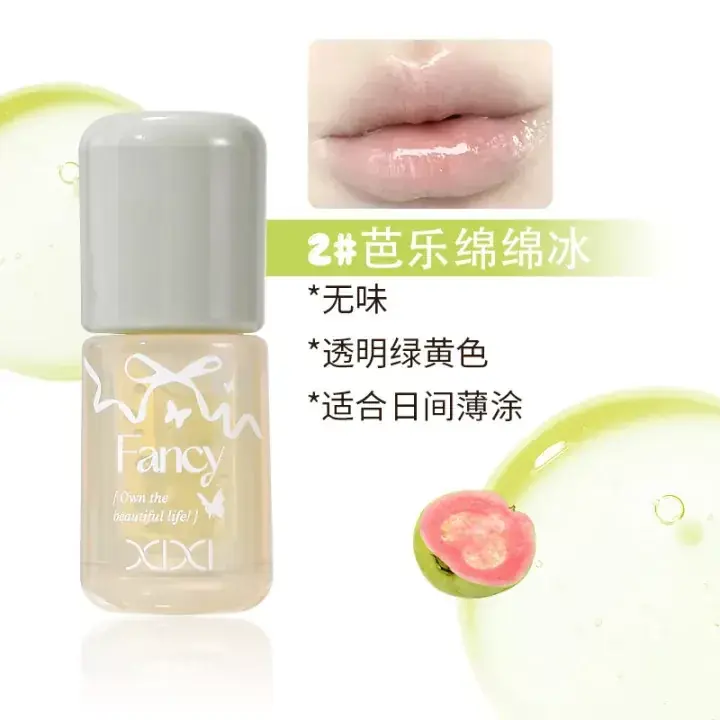 Kiárusítás Xixi Small Ice Bucket Light Moisturizing Ajakolaj 02 Guava 2g