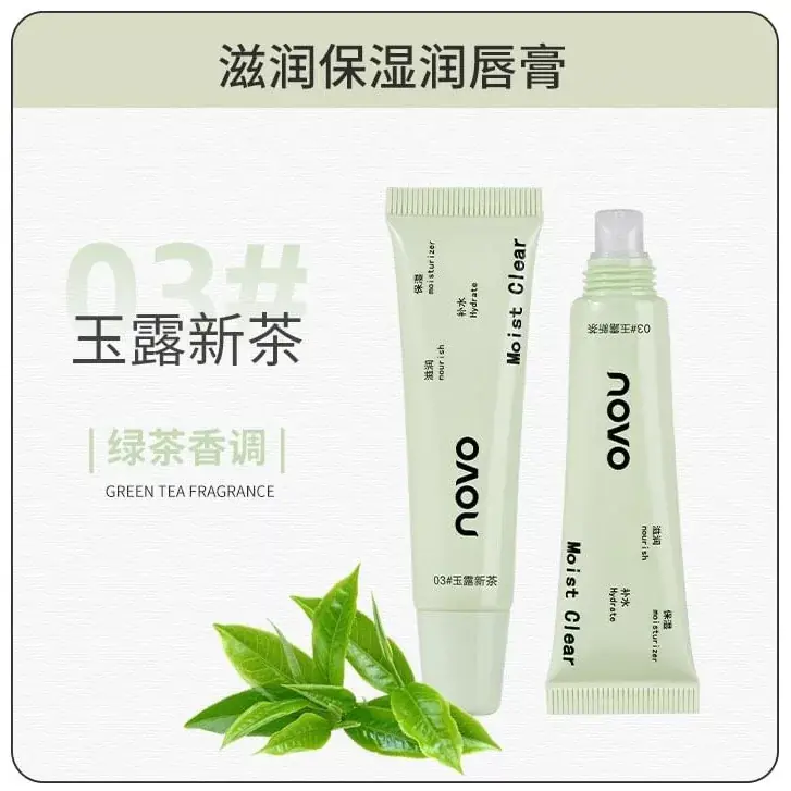 Novo Moisturizing Ajakbalzsam 03 Green Tea 14.6g Akciós ár