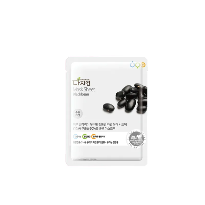 Biztonságos fizetés All Natural Mask Sheet fátyolmaszk - Blackbean