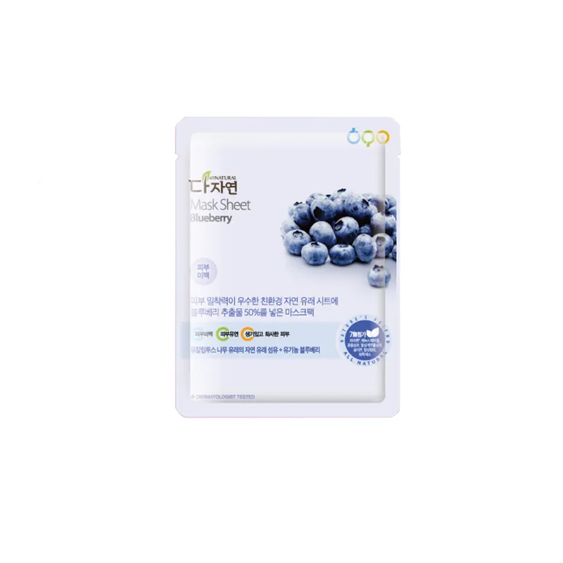 Ne maradj le All Natural Mask Sheet fátyolmaszk - Blueberry