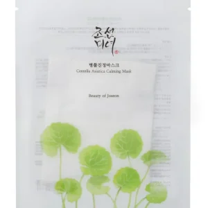 Újdonság Beauty of Joseon nyugtató maszk Centella Asiatica Calming Mask