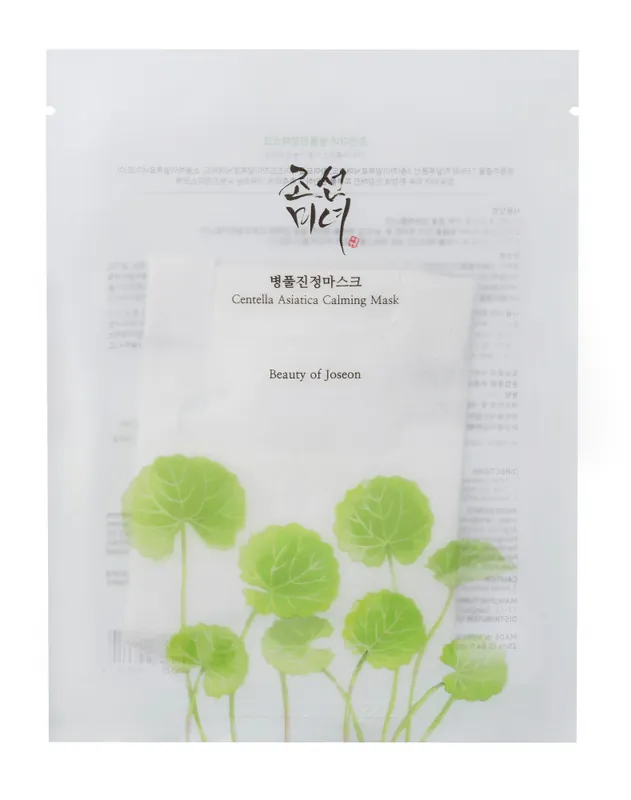 Újdonság Beauty of Joseon nyugtató maszk Centella Asiatica Calming Mask