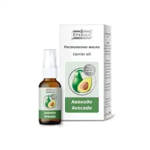 Korlátozott ajánlat Avokádó olaj - 30 ml, nagykereskedő