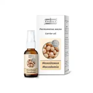 Azonnali szállítás Makadámia olaj - 30 ml, nagykereskedelem
