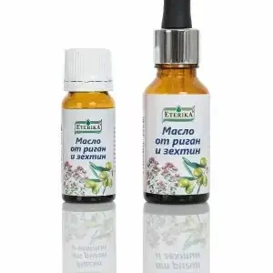 Bestseller Oil of Oregano in Olive Oil, Etherica, 10 ml, nagykereskedés