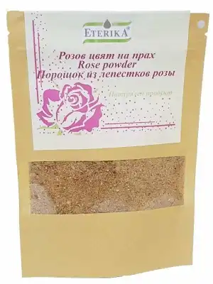 Kihagyhatatlan ajánlat RÓZSASZÍN POR 30 GR. - ETHERIC, nagykereskedelmi vásárlás