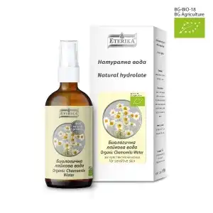 Gyors kiszállítás Bio virágos kamillavíz érzékeny bőrre - 100 ml,...