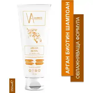 VA COSMETIC ARGAN BIOTIN SAMPON 250 ML, b2b platform, VA Szuper ajánlat