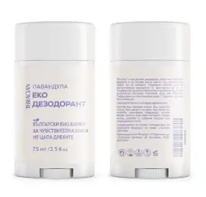 Gyors szállítás Trák öko dezodor bio levendula olajjal, 75 ml, Természetes,...