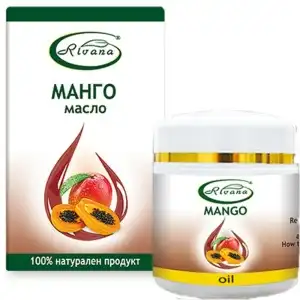 Különleges ajánlat MANGO OLAJ – 100%-ban természetes termék – Tartósítószer...