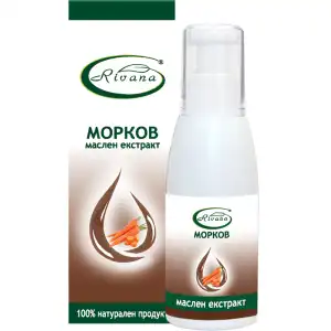 Vedd meg most Sárgarépaolaj-100 ml- 100%-ban természetes termék,...