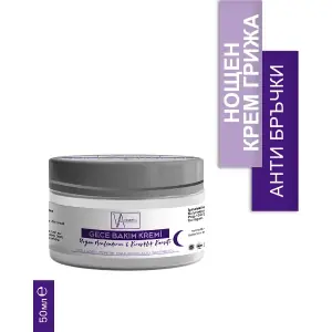 VA COSMETIC ÉJSZAKAI ÁPOLÓ KRÉM 50 ML, nagyker, VA, Törökország Akciós ár