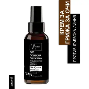 Akció VA KOZMETIKUS SZEMKÖRNYÉKI KRÉM 20 ML, vásároljon ömlesztve, VA, Törökország