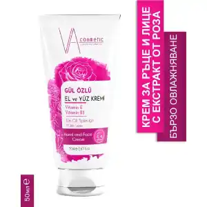 VA KOZMETIKUS KRÉM RÓZSA KIVONATTAL 50 ML, nagyker, VA,... Vedd meg online