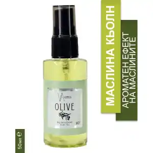 VA KOZMETIKUS KÖLNI OLÍVAOLAJ 50ml, b2b platform, VA,... Expressz szállítás