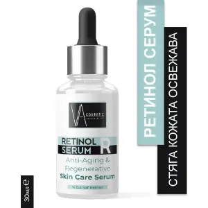 VA KOZMETIKAI RETINOL SZÉRUM 30 ML, nagykereskedelmi... Korlátozott ajánlat