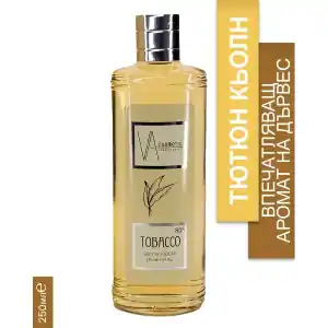 VA COSMETIC TOBACCO COLOGNE 250 ML, nagykereskedelem, VA, Törökország Korlátozott ajánlat