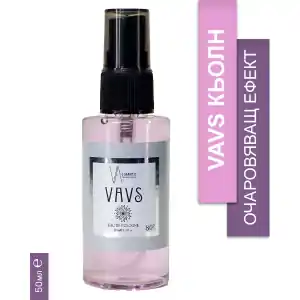 VA COSMETIC COLOGNE VAVS 50ML, nagyker, VA, Törökország Outlet