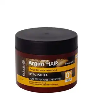 Akció Regeneráló maszk sérült hajra argán olajjal és keratinnal...