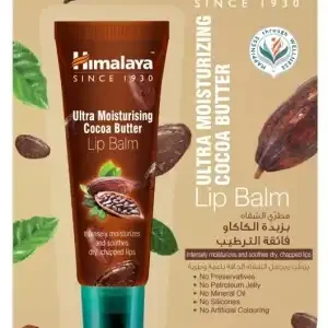 Himalaya kakaóvajas hidratáló ajakbalzsam nagykereskedés,... Azonnali szállítás