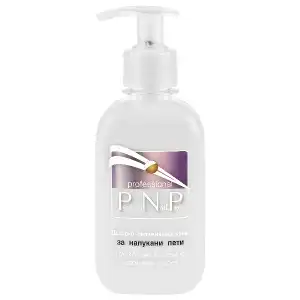 PNP Mélyhidratáló krém repedezett sarkakra 250ml,... Népszerű