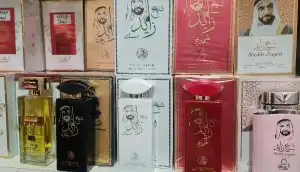 Arab parfüm férfiaknak, nagykereskedelem Népszerű